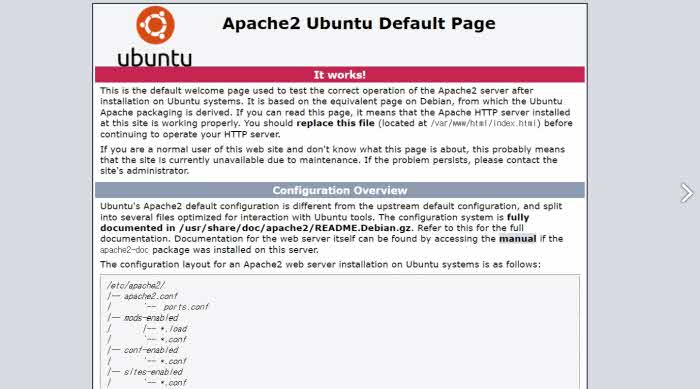 라즈베리파이 - 우분투, 아파치, MariaDB, PHP