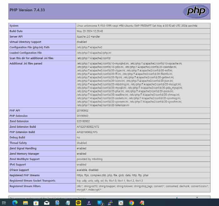 라즈베리파이 - 우분투, 아파치, MariaDB, PHP