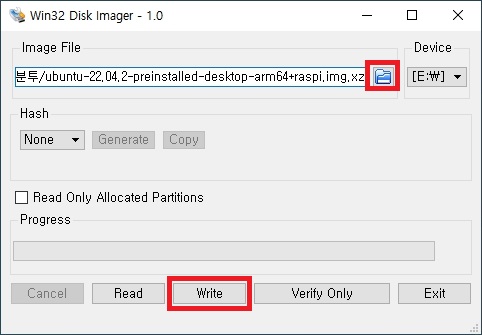 라즈베리파이(RaspberryPi)의 활용을위한 우분투(ubuntu) 서버 설치법