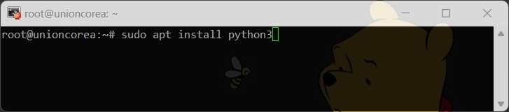 우분투[ubuntu]에 파이썬 3[python] 설치방법