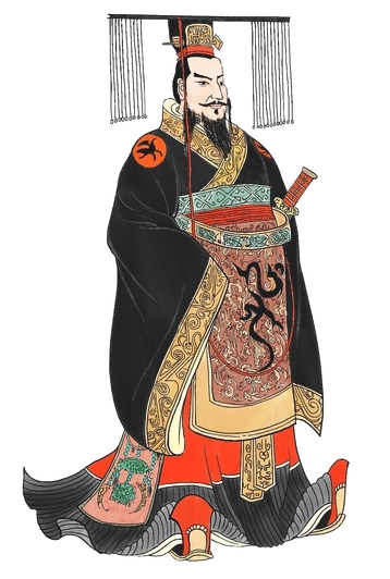 24 진시황과 불로초, 단군신화의 천부삼인에 얽힌 이야기  [산정기담]