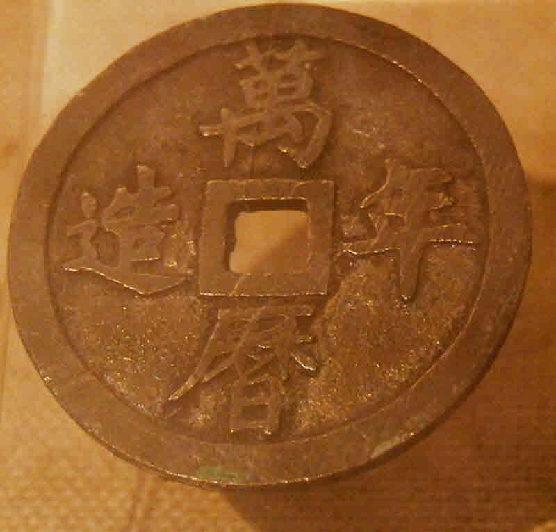 은행(行)을 금행(金行)이라 안하고 왜 은행(銀行)으로 표기할까?