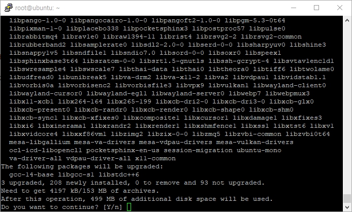 우분투(ubuntu)에 yt-dlp 설치 및 사용법을 알아보자