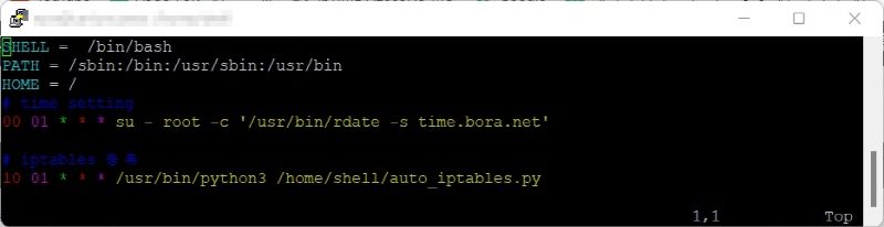 우분투 해킹시도 로그파일로 iptables 자동 차단등록하기(파이썬작업) 및 cron 등록