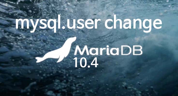 MariaDB 10.4 이전 과 이후  root 패스워드 변경법